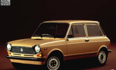 découvrez la nouvelle autobianchi a112 2025 : un hommage moderne à l’icône italienne, alliant design rétro, technologies innovantes et plaisir de conduite.